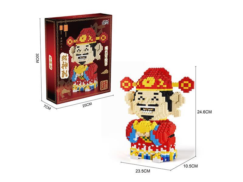 God Of Wealth Building Blocks 3200Pcs