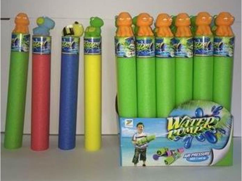 55cm Vinyl Animals Head Water Cannon