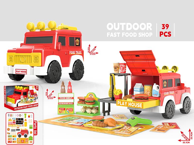Outdoor Fast Food Shop Benz Storage Car 39PCS