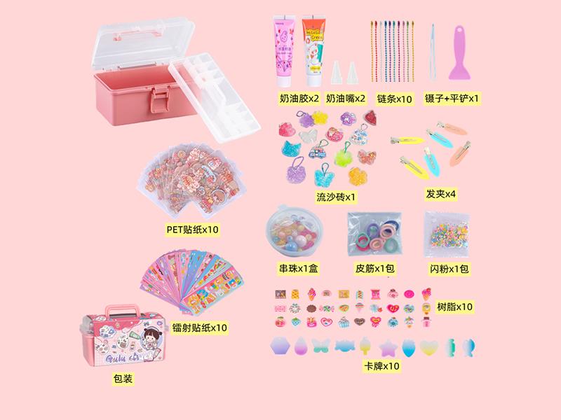 Sticker Cream Glue Handmade DIY Set