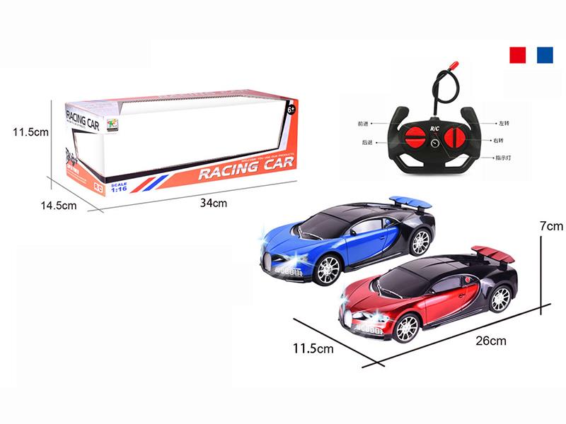 1:16 Bugatti 4CH Remote Control Car With Lights