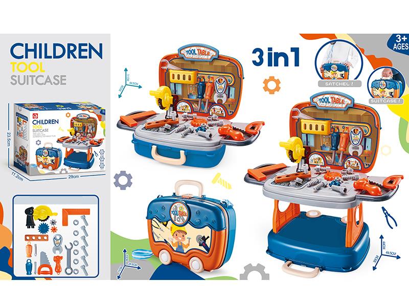 Children Tools Suitcase(3 In 1)