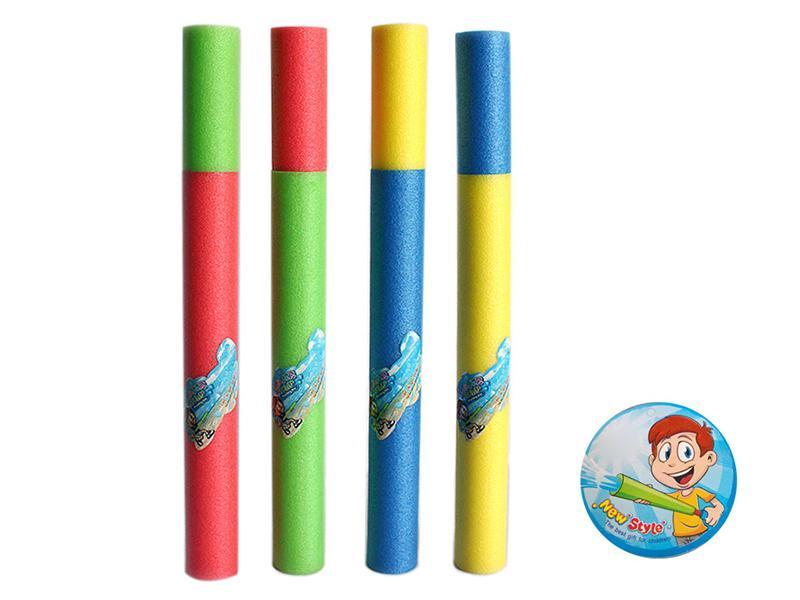 50CM Circle Water Cannon