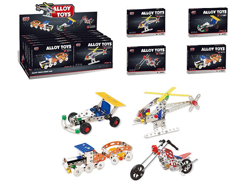 DIY Assembly Alloy Helicopter/Racing Car/Motorcycle/Train 12pcs