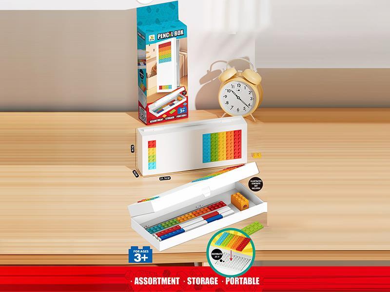 Building Block Pen Box