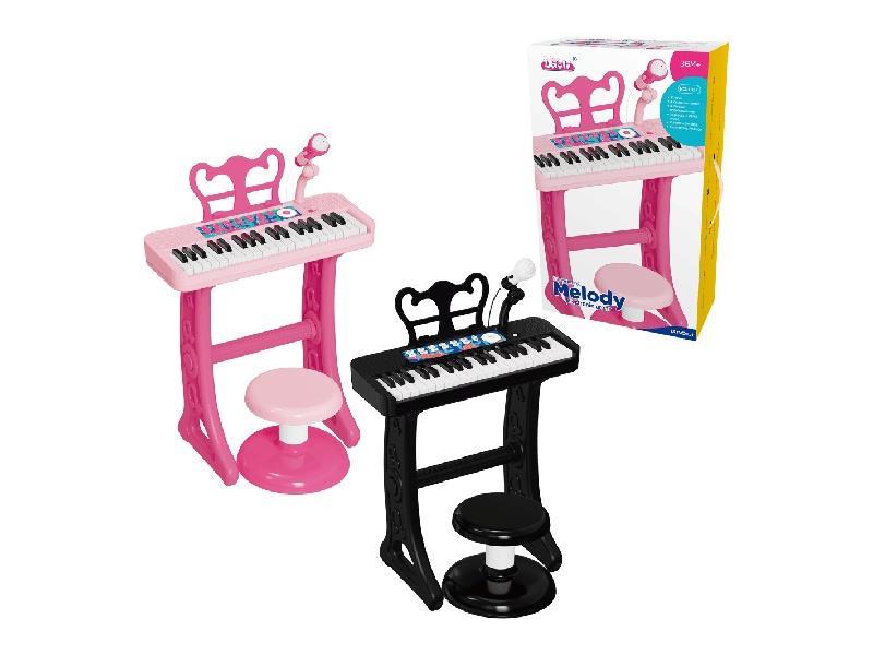 Electronic Organ (In Pink/Black Monochrome)