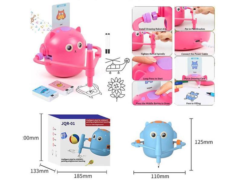 Early Education Intelligent Automatic Painting Robot Card Insertion Learning Machine English IC