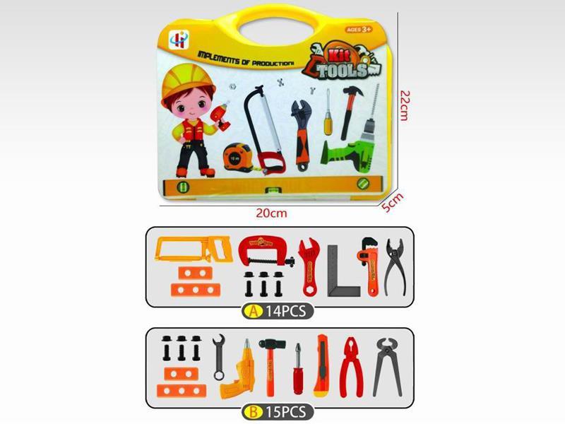 Tool Toy Set