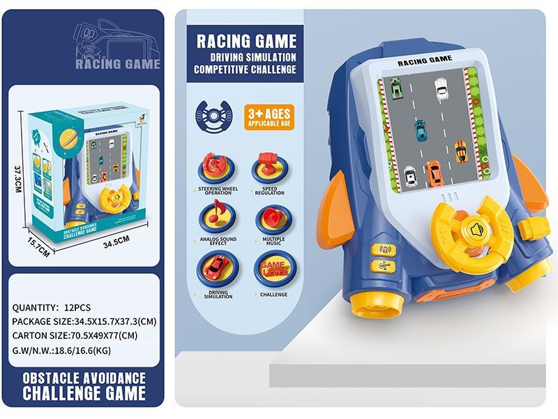 Racing Game Driving Simulation Competitive Obstacle Avoidance Challenge Game(Music+Light)Blue