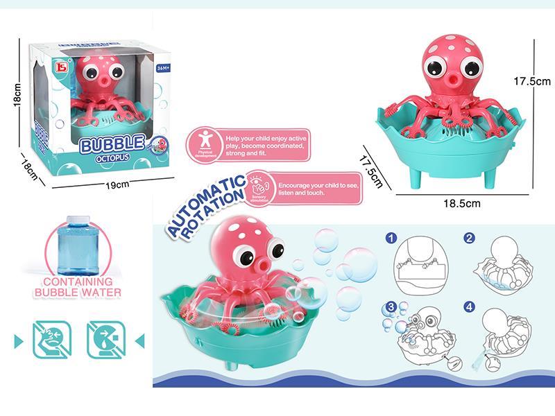 Octopus Bubble Machine