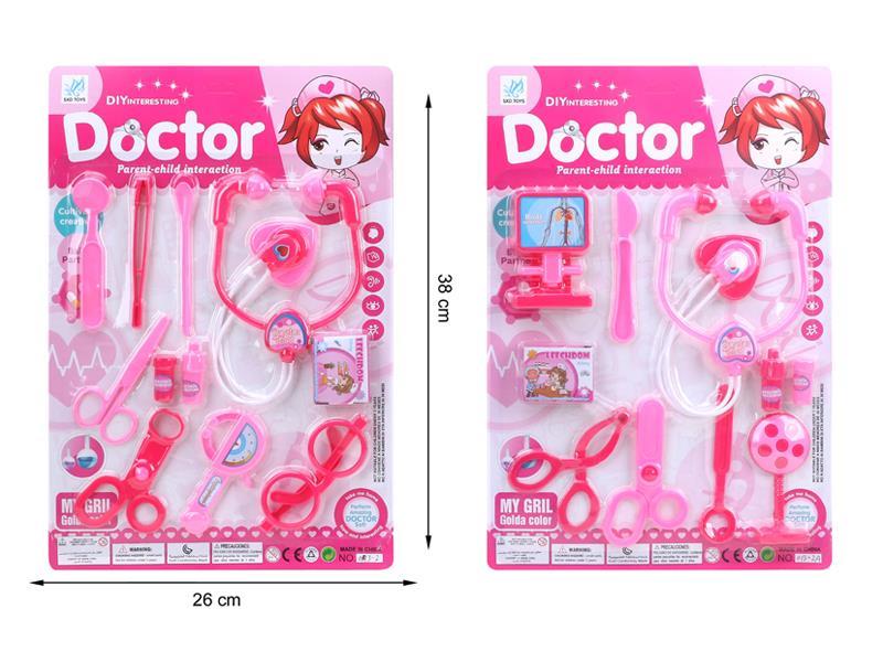 Medical Toy Series