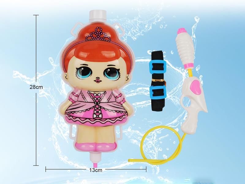 Doll Backpack Water Gun