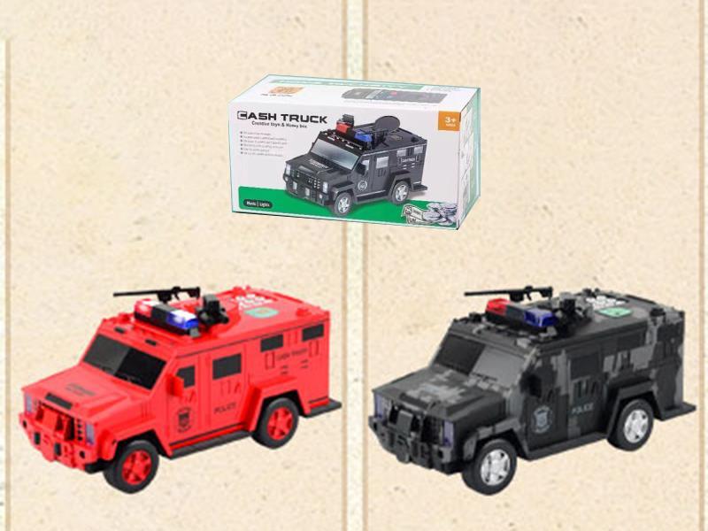 Red/Camouflage Hummer Cash Truck Deposit Tank