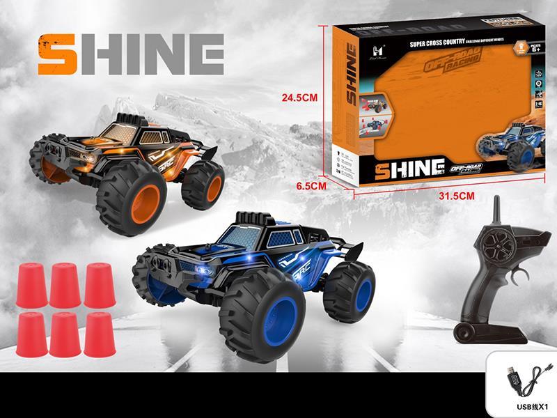 1:32 2.4G R/C Mini  High Speed Car