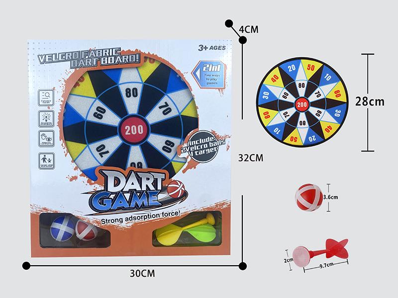 Velcro Dartboard(2 Sticky Balls 2 Darts)