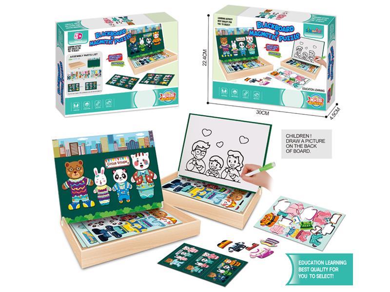 Educational Magnetic Puzzle Theme Of Cute Pet Animal Cross Dressing