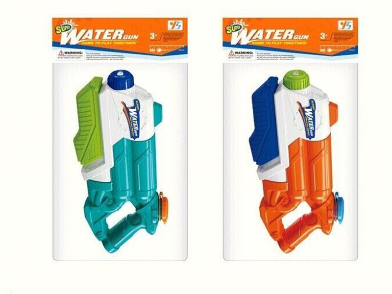 Water Gun