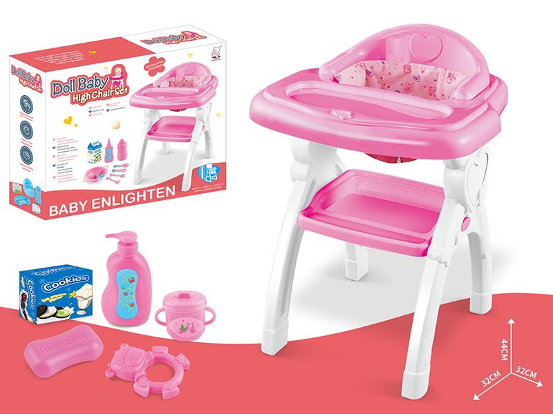 Doll Baby High Chair Set