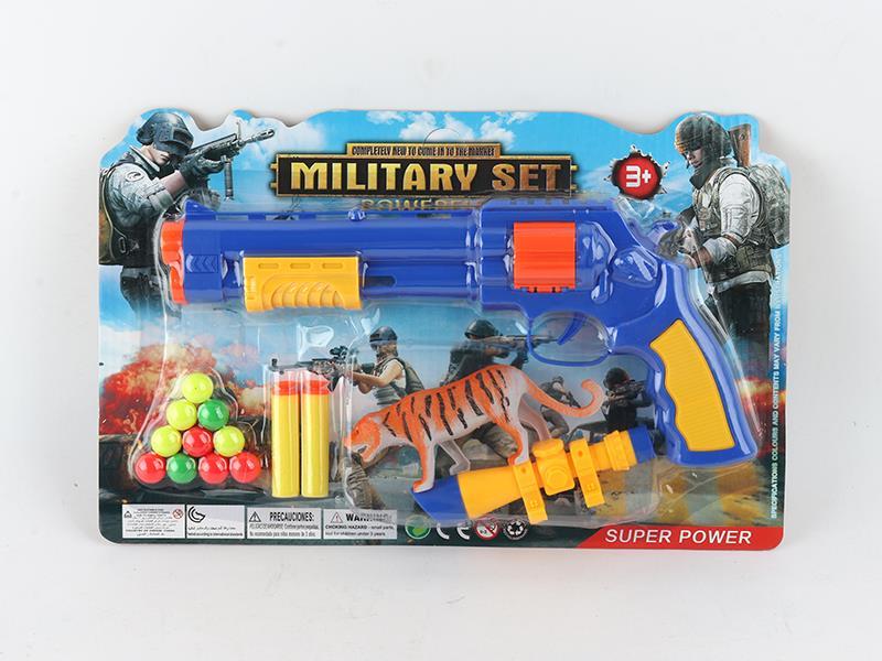 Revolver Soft Bullet Gun+Animal