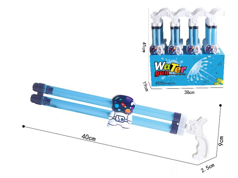 40cm Double Tubes Astronaut Water Cannon