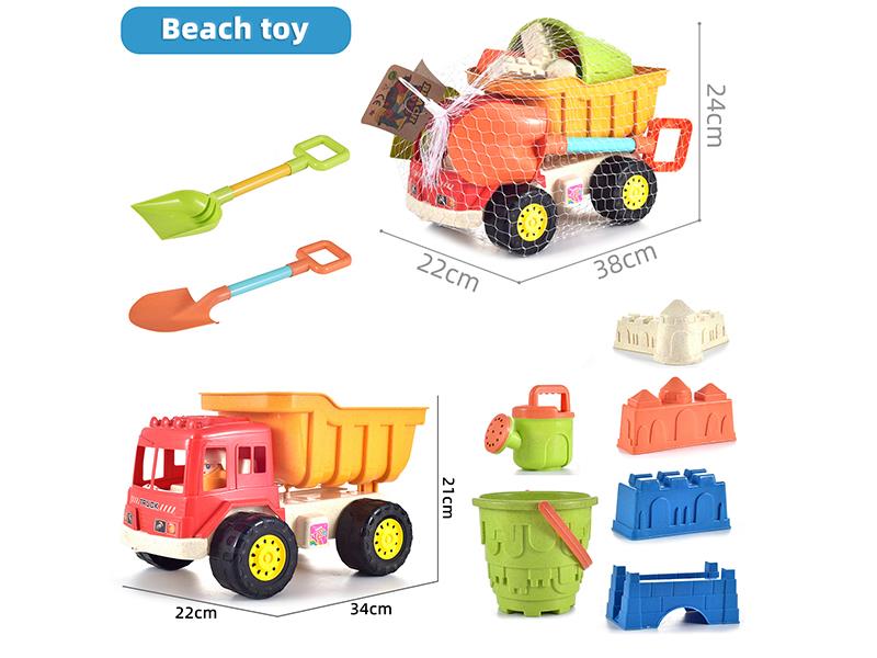 Beach Toys Truck Set 9pcs