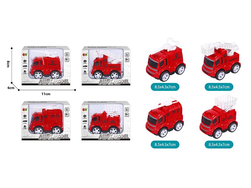 Q Version Pull Back Alloy City Fire Engine