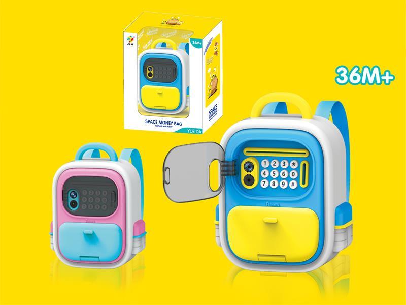 Space Backpack Piggy Bank