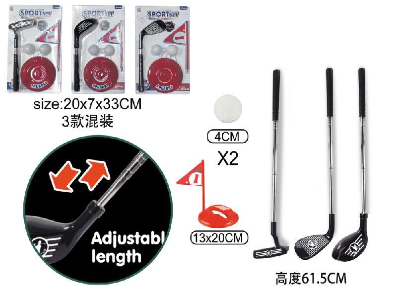 Stainless Steel Telescopic Golf Club Set