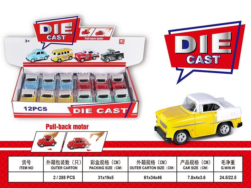 Pull Back Alloy Chevrolet(12PCS)