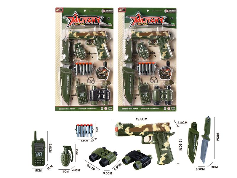 Military Soft Bullet Gun Set