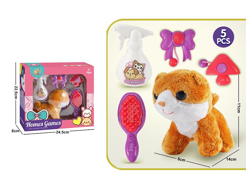 Pet Cat Grooming Set 5pcs