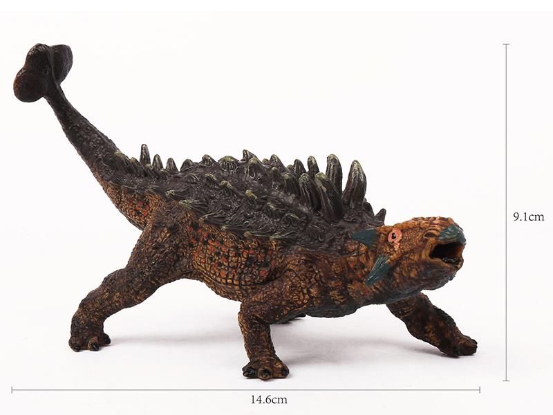 Saichania Dinosaur Model