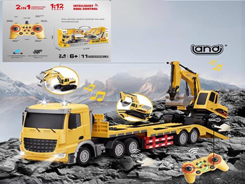 1:12 2.4G Remote Control Lighting Music Trailer Excavator Set