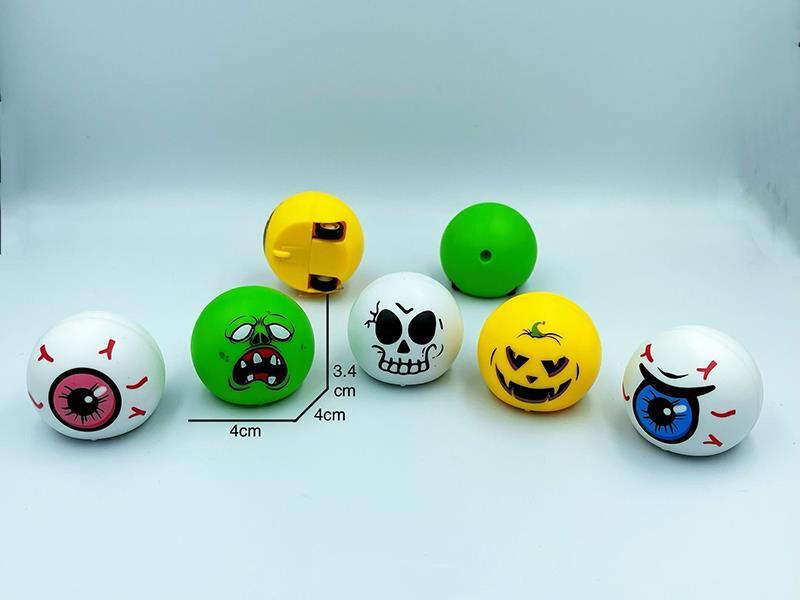 Tumbler Pull Back Car