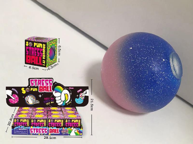 6cm Blue And Purple Gradient Two-Color Ball Decompression Toys 12pcs