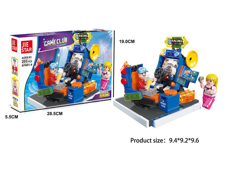 Game Club Building Blocks - Racing Game 203pcs
