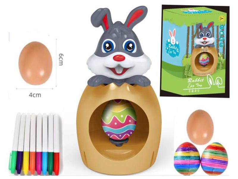 Cartoon Rabbit DIY Graffiti Decorative Ball Toy(Music&Light)Brown