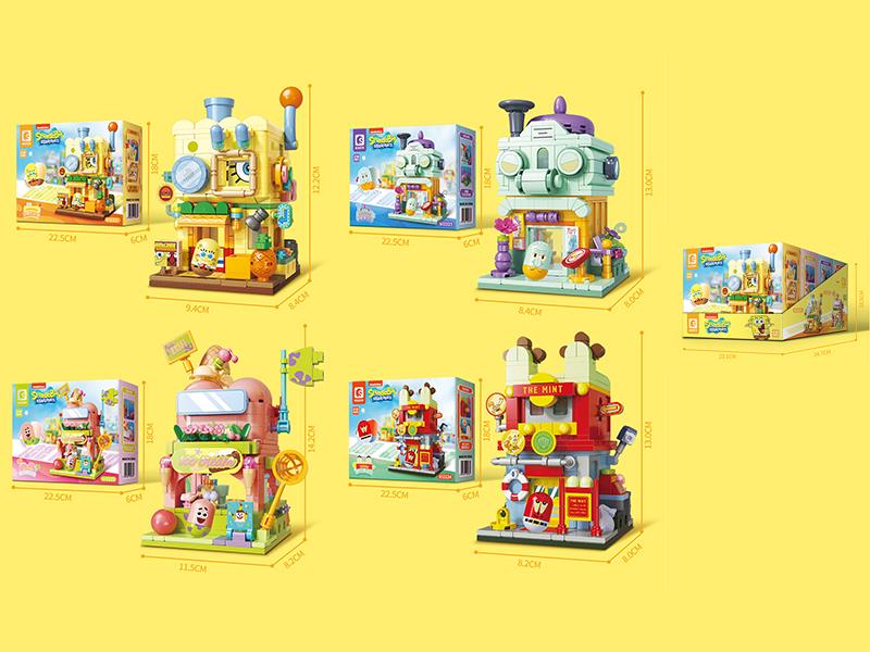 SpongeBob SquarePants Building Blocks 4pcs