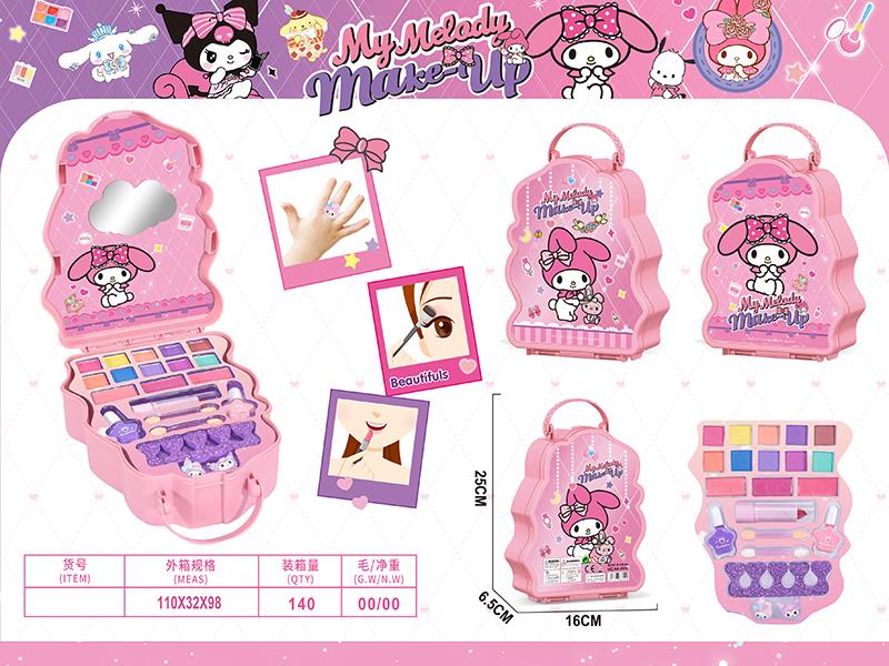 Melody Makeup Suitcase