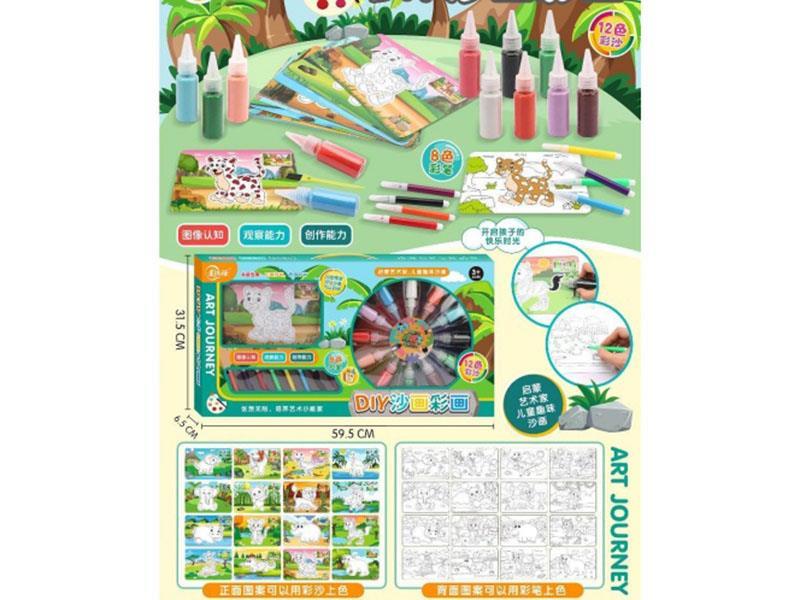 Diy Sand Painting And Color Painting