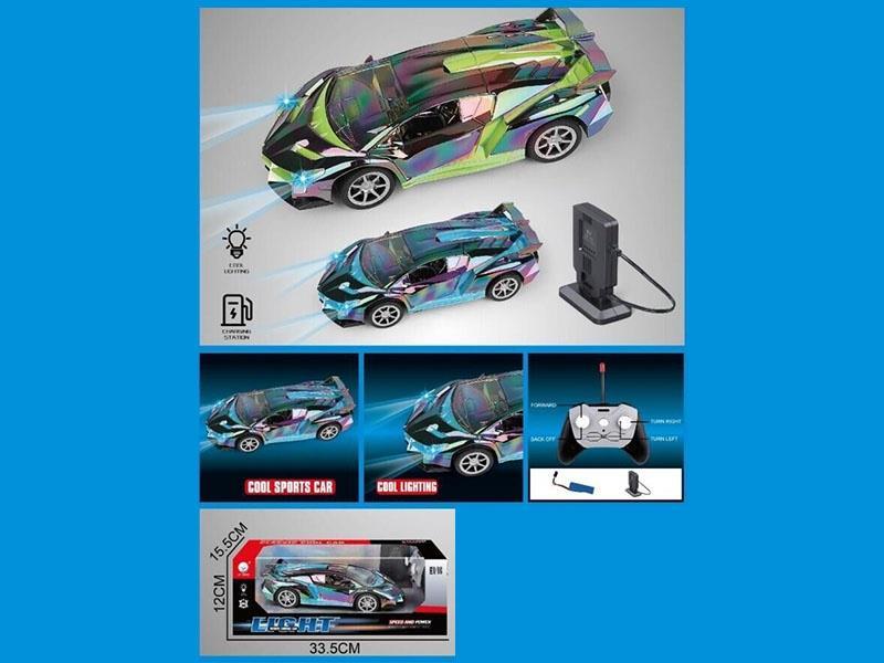 4-Channel 1:16 Seven-Color Spray-Painted Light Charging Pile Remote Control Car