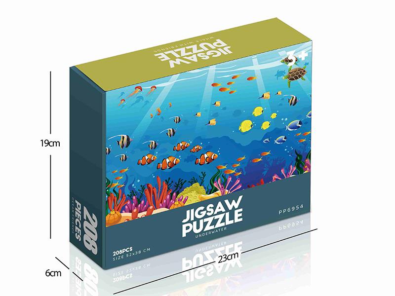 208pcs Jigsaw Puzzle - Underwater
