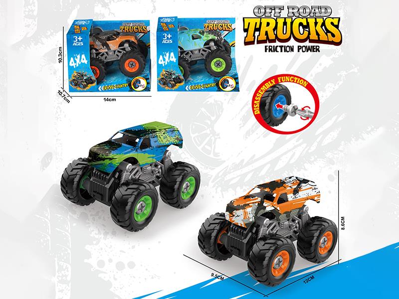 DIY Assembly Friction Graffiti Off-Road Vehicle