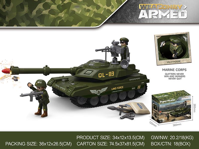 DIY Assembly Military Tank