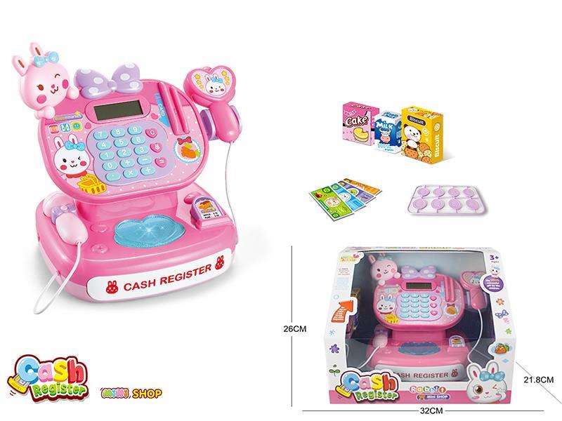 Cute Rabbit Cash Register