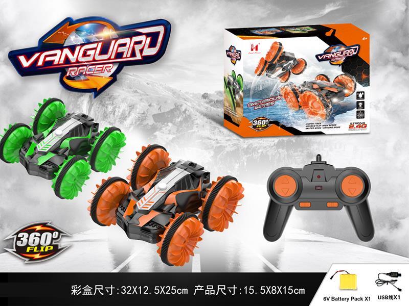 6-Channel Remote Control Amphibious Vehicle