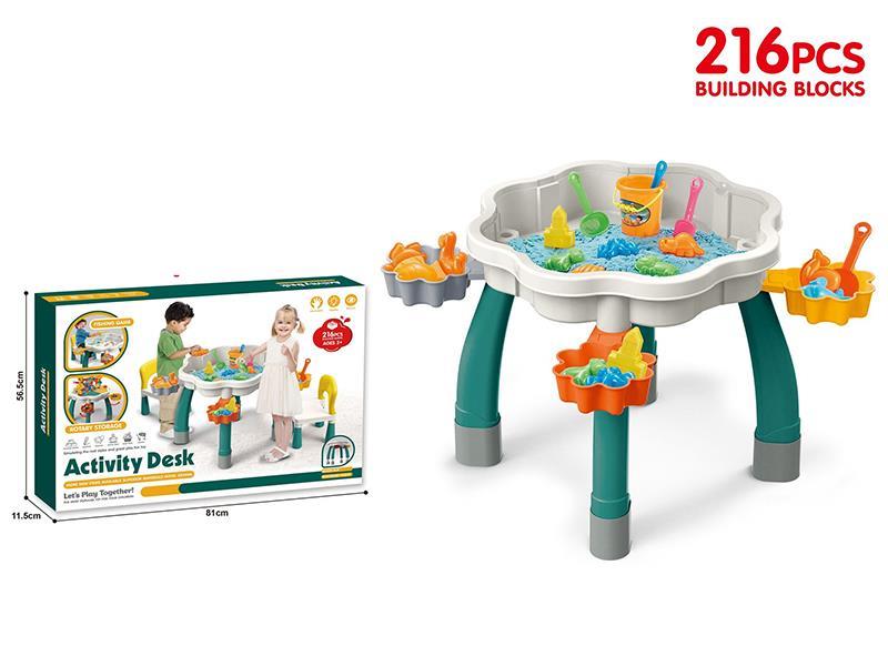 Multifunctional Building Blocks Table