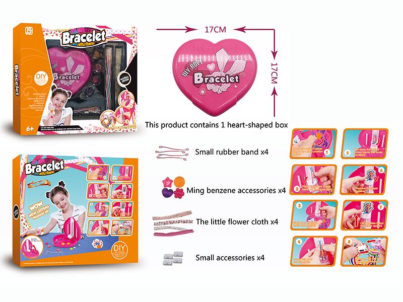 DIY Toiletry  Weaver