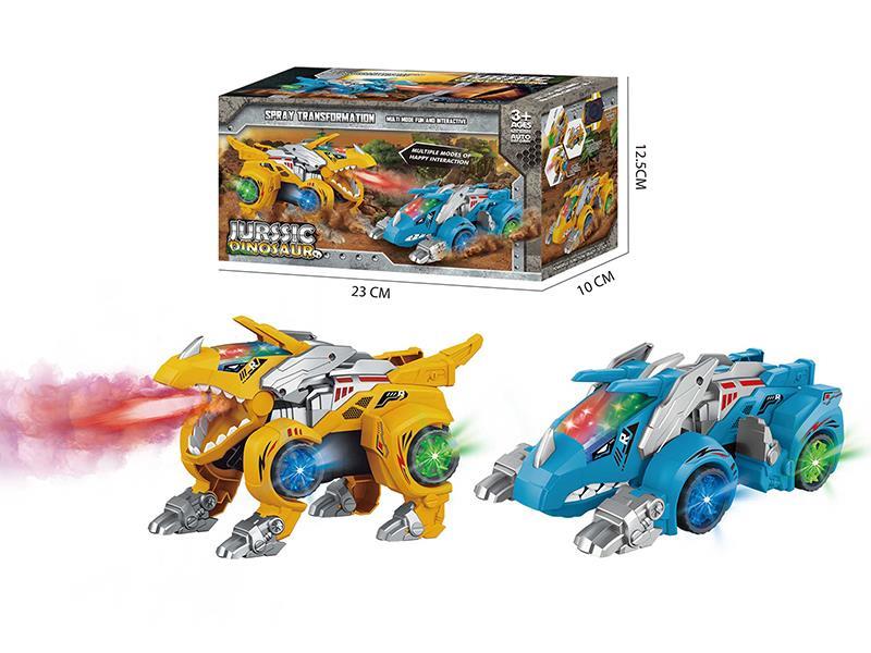 B/O Go And Bump Transformation Spray Dinosaur Chariot With Light And Music(Triceratops)