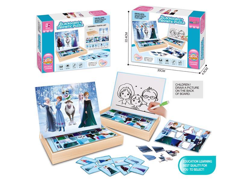 Puzzle Magnetic DIY Puzzle (Ice Princess Theme)